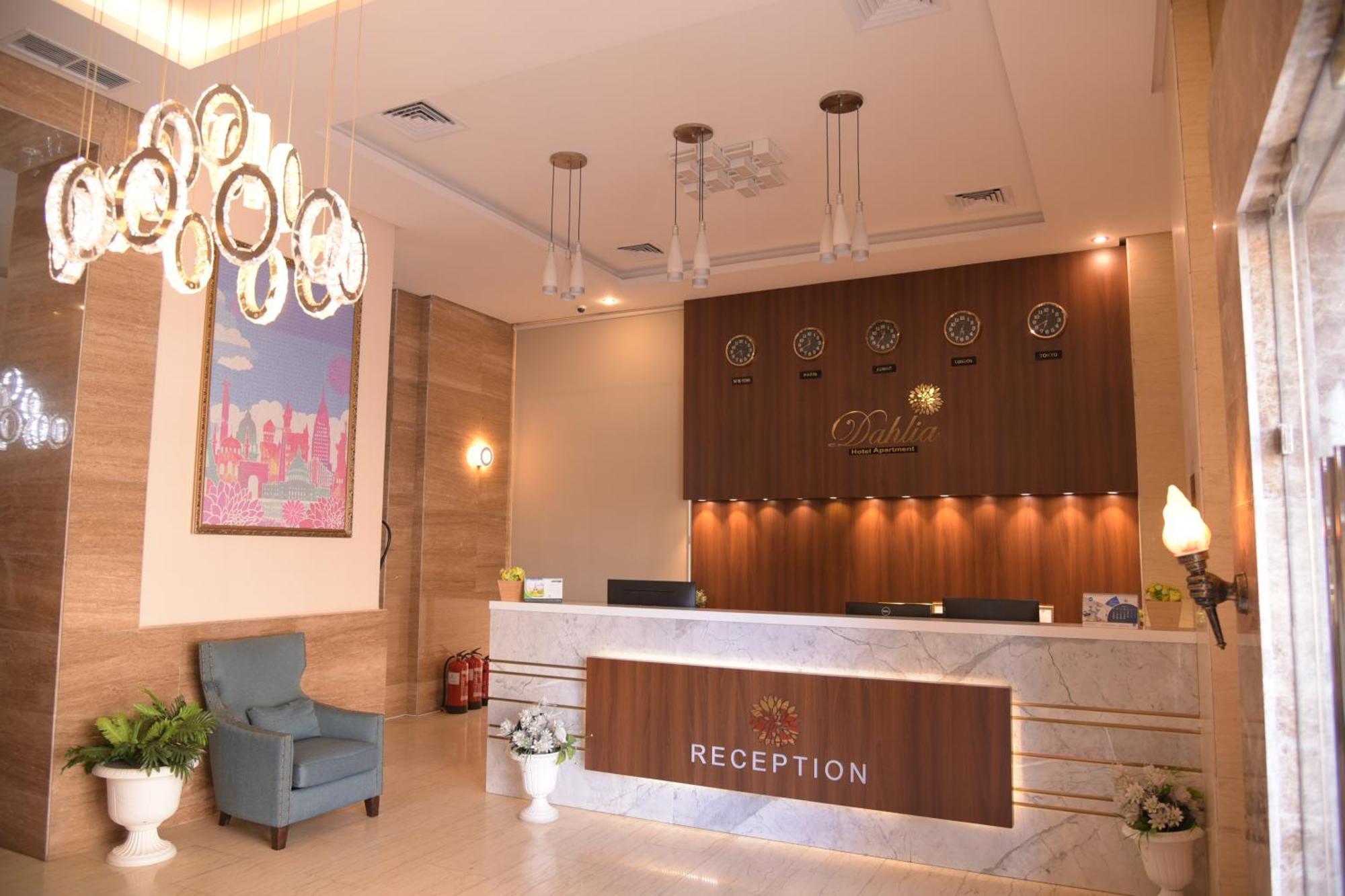 Dahlia Hotel Apartment Riggae Kuwait City Esterno foto